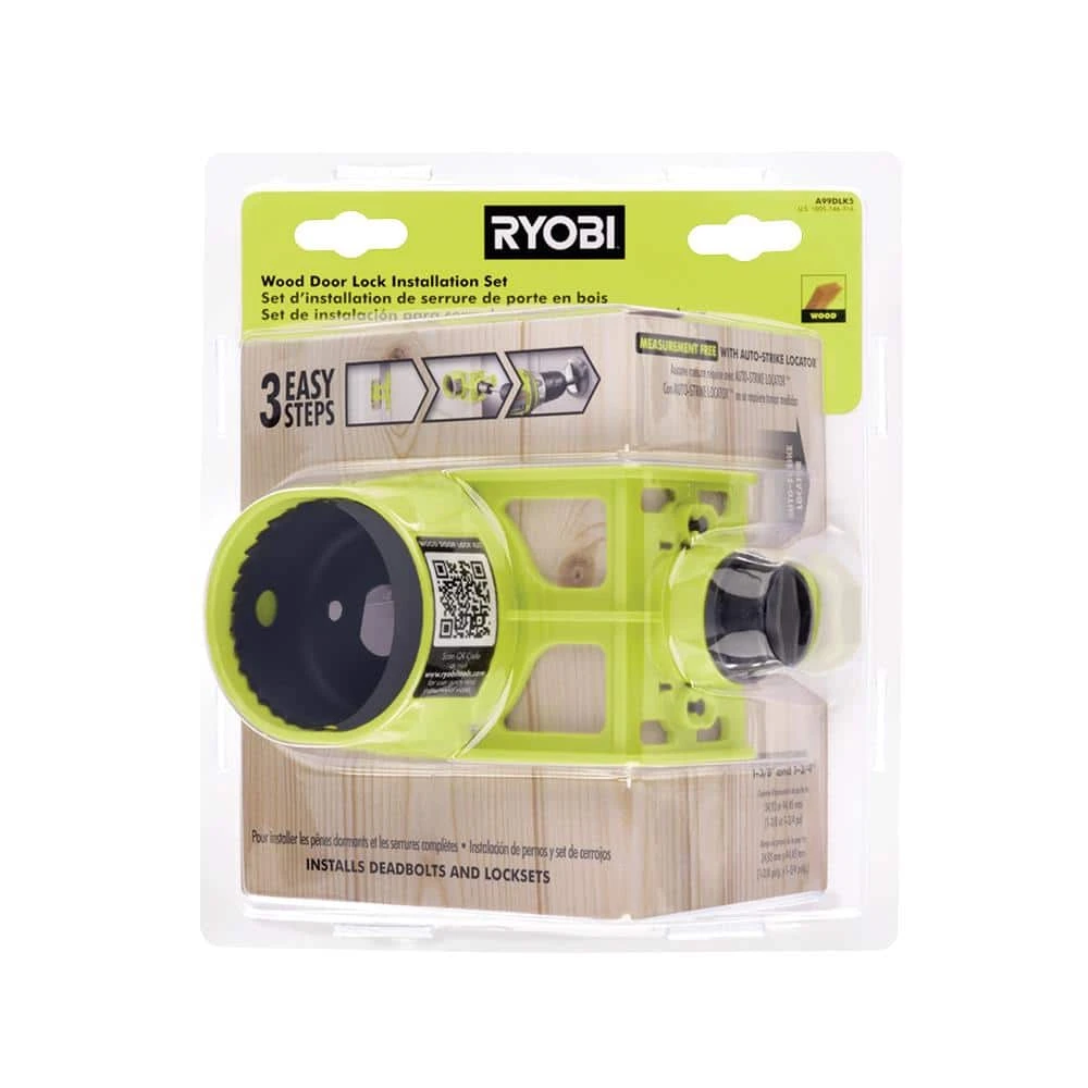 Ryobi Wood Door Lock Installation Kit 1 Ryobi Wood Door Lock Installation Kit