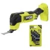 Ryobi ONE+ HP 18V Brushless Cordless Oscillating Multi-Tool (Tool Only) With 4-Piece Wood And Metal Blade Set