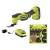 Ryobi ONE+ 18V Cordless Multi-Tool Kit With 2.0 Ah Battery, Charger, And22-Piece Oscillating Blade Set