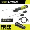 Ryobi USB Lithium Hot Wire Foam Cutter Kit With 2.0 Ah Battery, Charging Cable, And FREE USB Lithium 2.0 Ah Battery