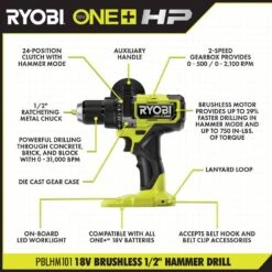 Ryobi ONE+ HP 18V Brushless Cordless 3-Tool Combo Kit W/Hammer Drill, Impact Driver, Impact Wrench, Batteries, Charger, & Bag -Ryobi Store ryobi power tool combo kits pblck02k p262 40 1000
